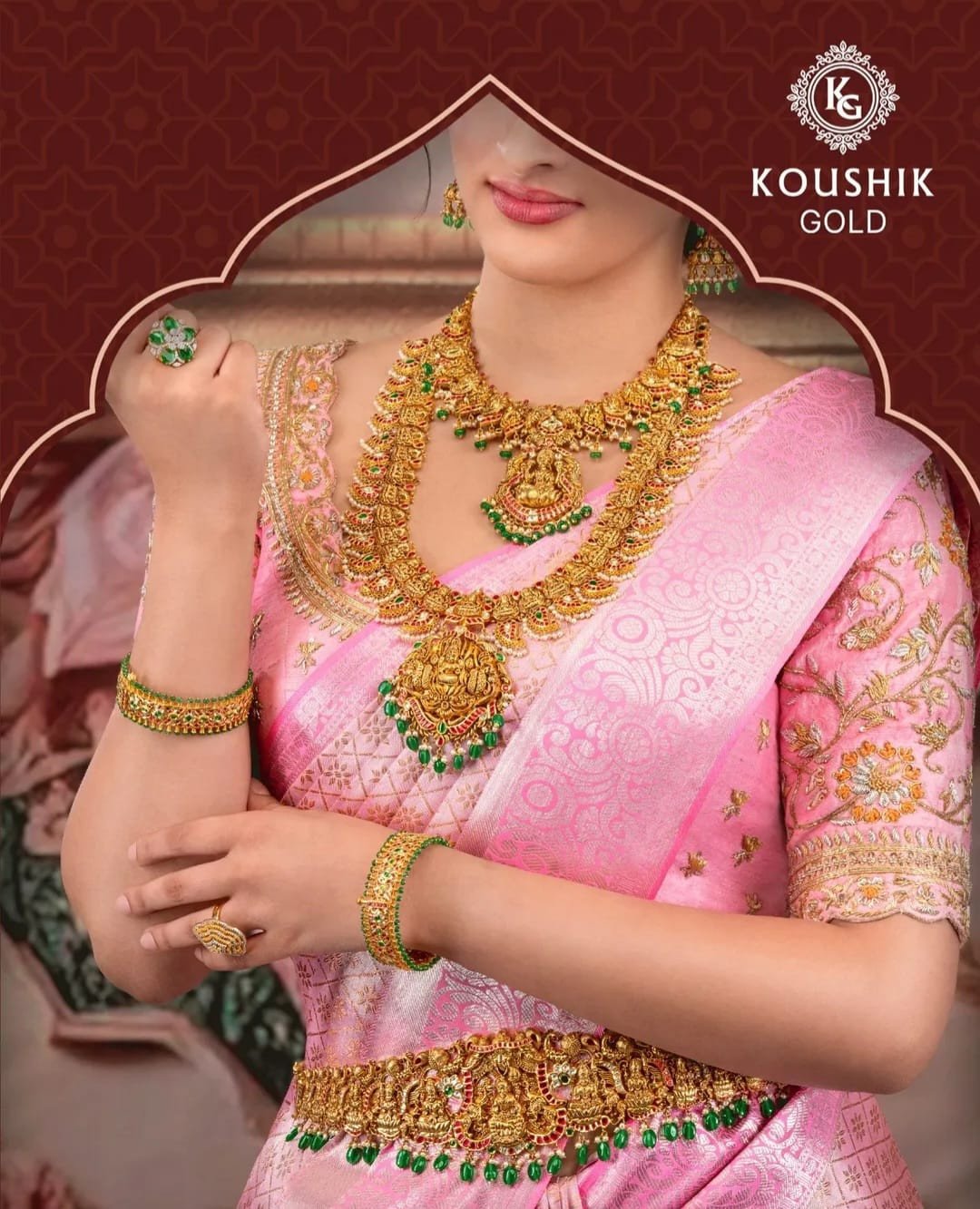 Koushik Gold promo